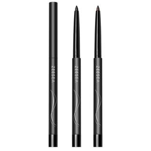 蓝秀炫黑速干液笔初学者浓黑轻松易画一笔成型不易晕染防水眼线