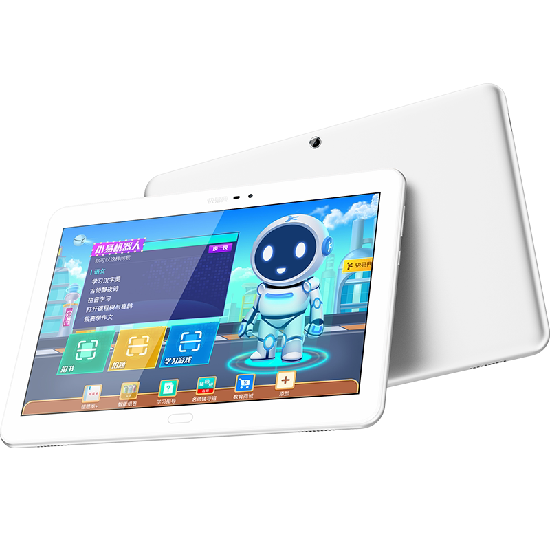 快易典h80pro家教机小初高课本同步学生平板电脑英语智能点读机快易典