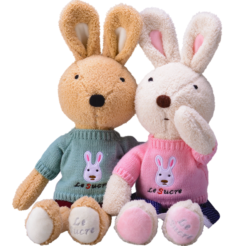 可爱兔公仔毛绒玩具小兔子布娃娃宝宝安抚玩偶情侣兔女孩生日礼物