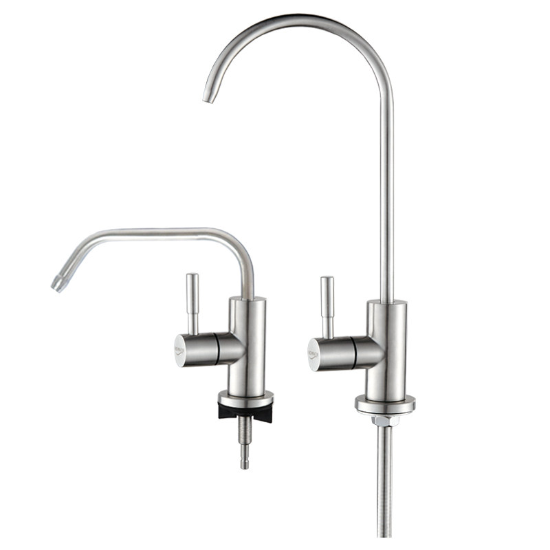 净水器水龙头加长螺杆2分加高矮纯净水管304不锈钢净水机美式大弯