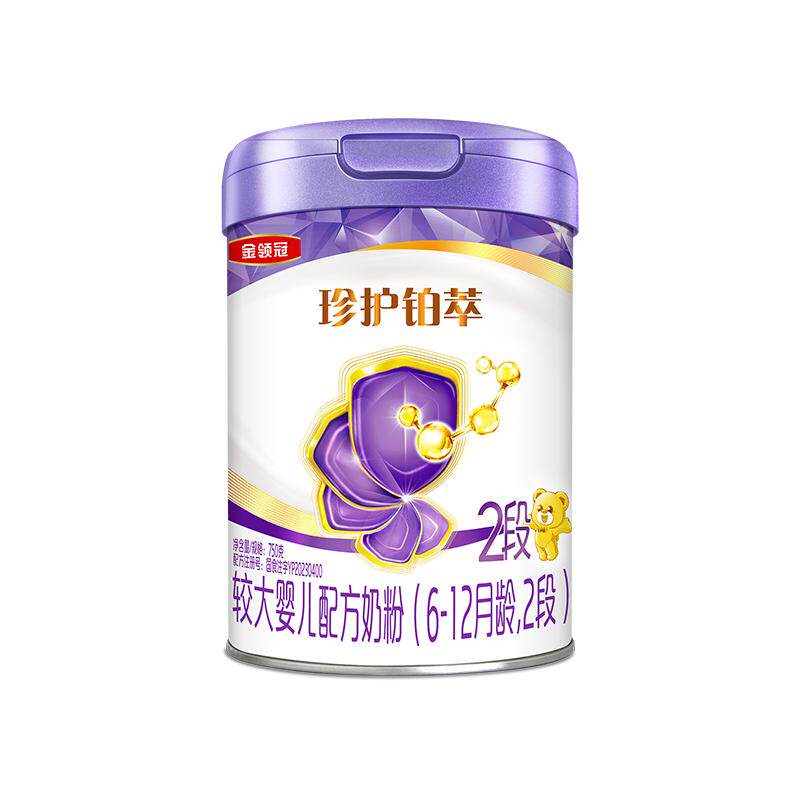 伊利金领冠珍护铂萃2段6-12个月较大婴儿牛奶粉750g*1罐