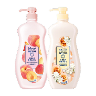 强生美肌沐浴露蜜桃茉莉香氛沐浴液持久留香男女清洁家庭装大容量