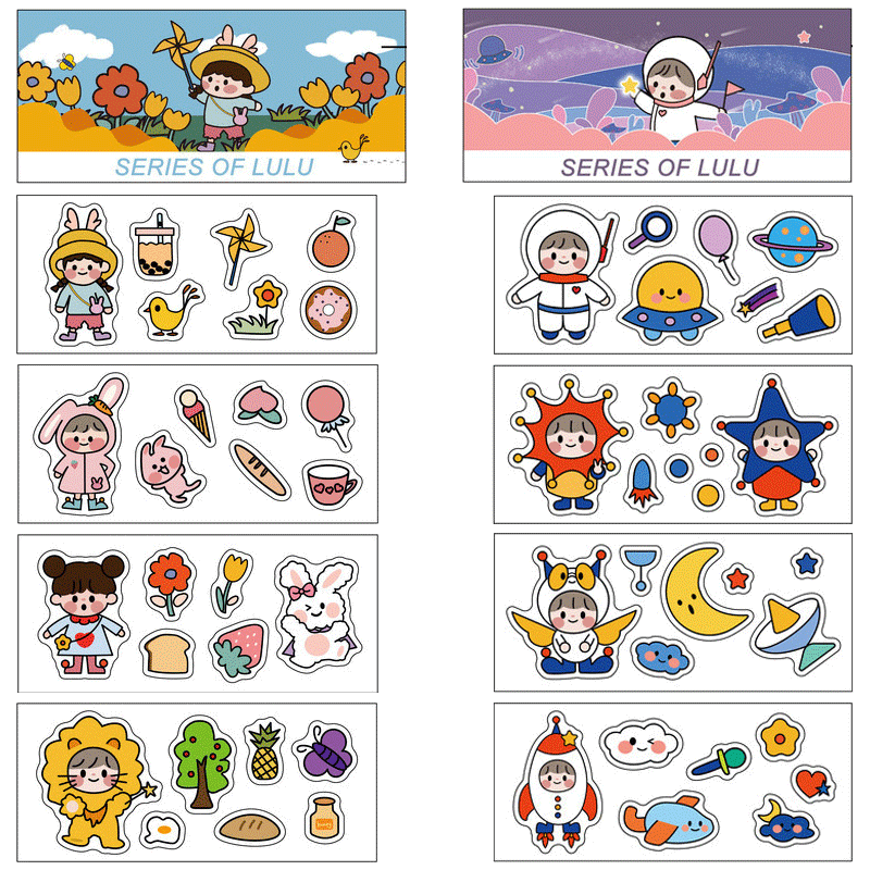 卡通水杯贴纸pvc无痕防水个性可爱创意杯身幼儿园水杯贴透明儿童标记