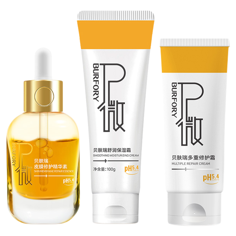 屏障修护系列套组保湿滋养修护