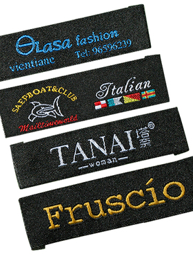 服装领标定制布标定做织唛织标侧标商标唛头订做衣服标签现货设计