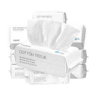 6包|优全生活洗脸巾一次性纯加厚绵柔洗面擦脸洁面巾抽取式纸箱装