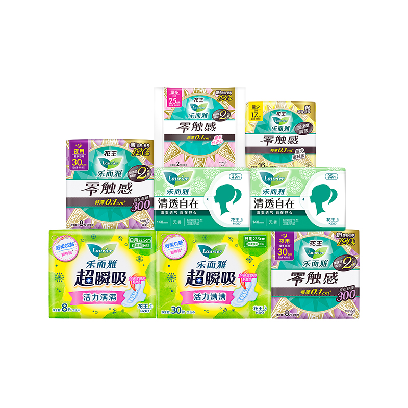 【双套赠品5选1】花王乐而雅零触感特薄透气日夜卫生巾姨妈巾