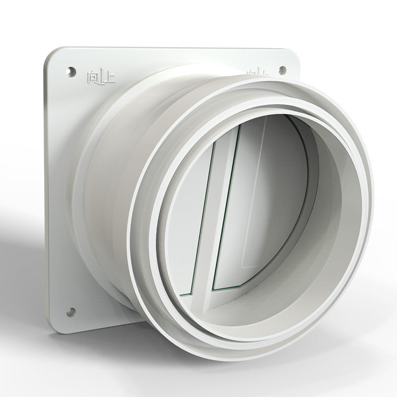 止逆阀厨房烟道专用抽油烟机排烟风管变径止回阀防烟宝单向止烟阀