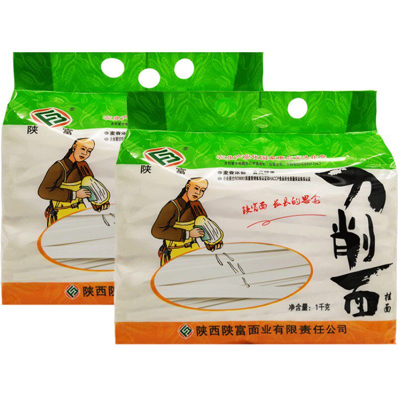 陕富刀削面袋装4斤面山西宽面条油泼辣子裤带面速食挂面整箱批发