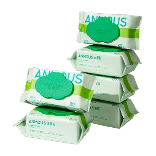 下拉详情享优惠丨安慕斯益生菌湿厕纸私处擦屁股湿巾纸非棉柔巾