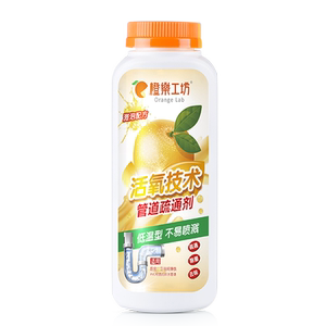 管道疏通剂强力通卫生间马桶地漏厨房下水道油污堵塞厕所除臭神器