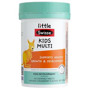 Swisse斯维诗小孩儿童复合维生素矿物质咀嚼片维b维c补充营养官方