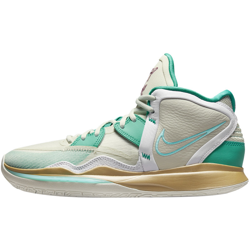 nike kyrie infinity 欧文8代篮球鞋男dh5384 dc9134-001-400-002