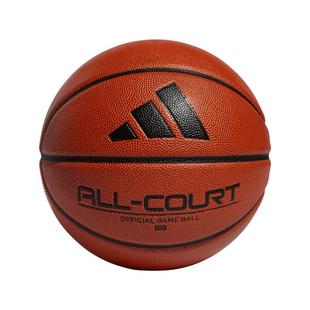 室内外球场训练用运动篮球adidas阿迪达斯官方HM4975