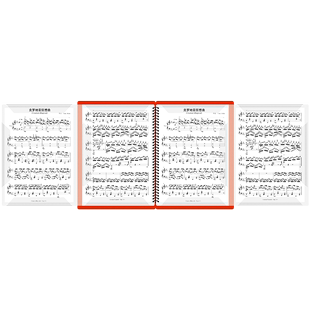 钢琴谱夹子乐谱夹琴谱夹谱夹册音乐曲谱本可修改折叠展开式不反光
