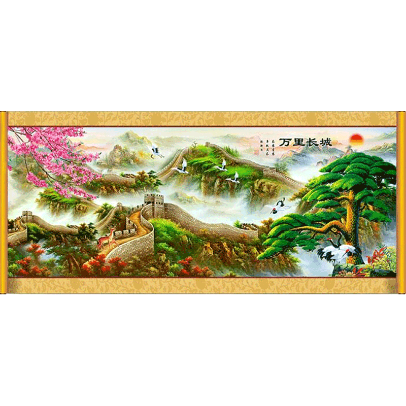 万里长城图2019新款古代十字绣线绣客厅家用风景大幅卧室古典古风