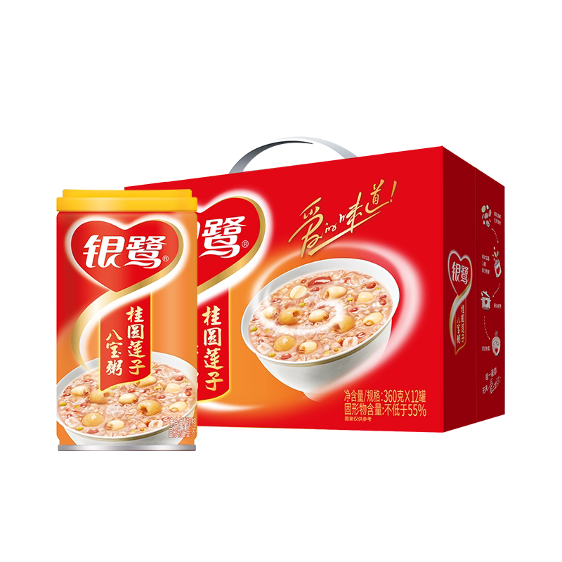 银鹭八宝粥桂圆莲子360g*12整箱罐装速食即食送礼礼品佳品