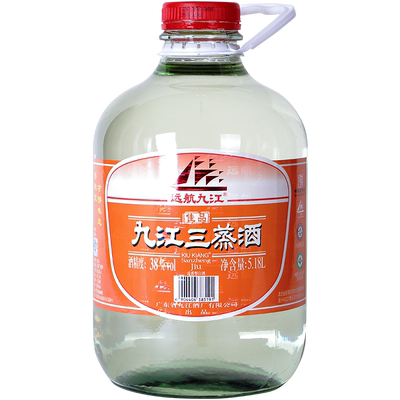远航九江 九江双蒸三蒸38度10斤米酒纯粮 泡水果酒青梅桂花水果