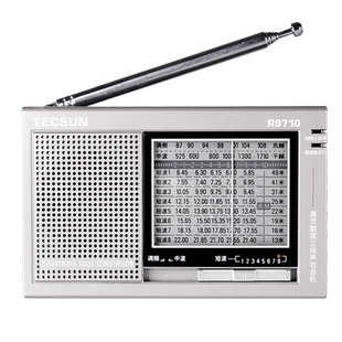 德生r-9710音响全波段老年人半导体