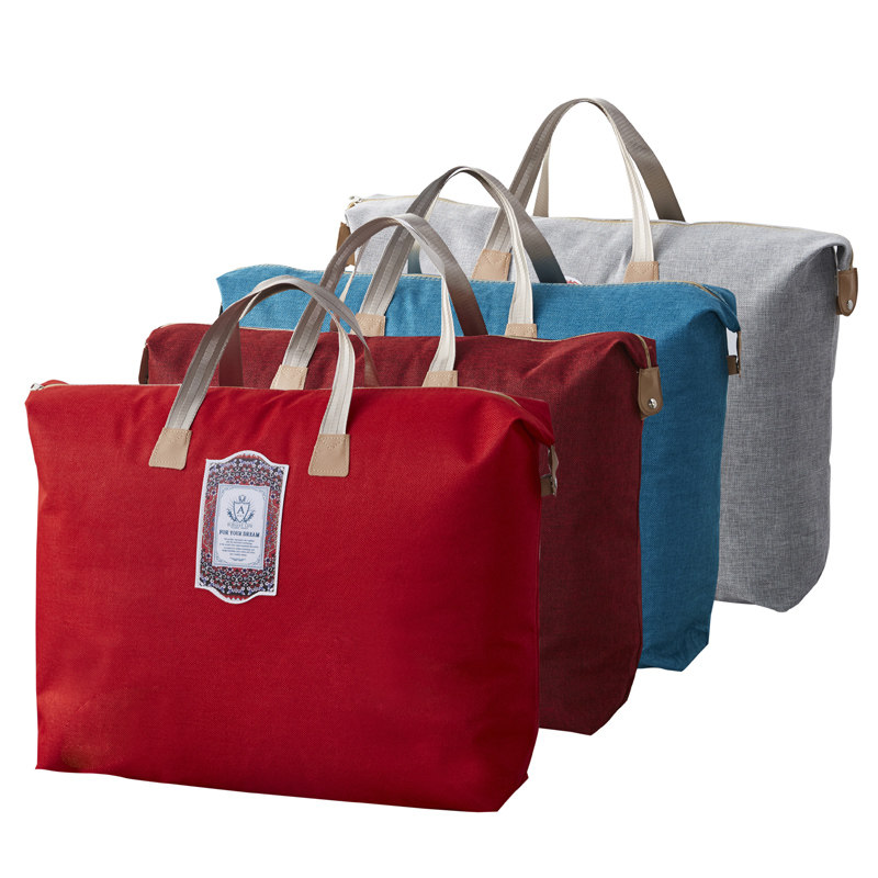 结婚被子手提袋陪嫁装喜被的袋子婚庆毛毯春秋蚕丝被包装袋回礼袋