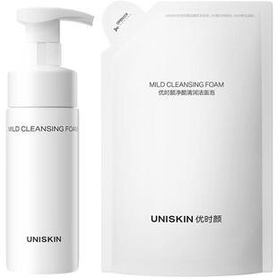 优时颜洁面慕斯150ml+补充装130ml绵密泡沫清洁卸妆保湿舒缓