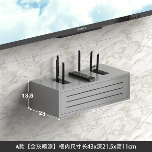 实木路由器收纳盒插座盒子电视机背景墙插座遮挡装饰盒wifi收纳盒