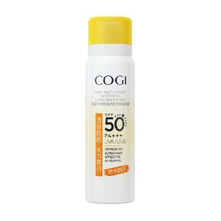高姿小黄帽防晒喷雾春美白防水防汗防紫外线1瓶80ml