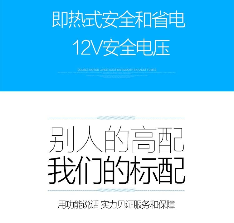 汤川秀树遥控智能马桶盖即热短款小号自动加热冲洗座便盖板包安装