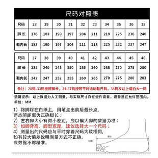 太极鞋男女牛筋底帆布武术鞋儿童武术训练鞋春秋竞赛武术专用鞋夏