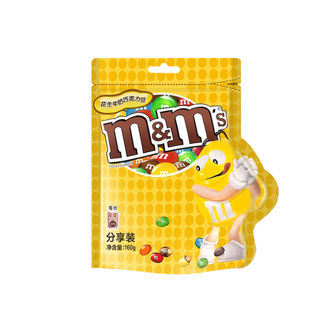 德芙mms花生牛奶夹心巧克力m豆160g分享袋装休闲糖果零食