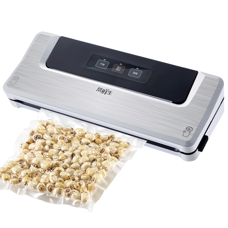 真空封口机小型家用食品包装机干湿两用全自动带点抽抽真空塑封机