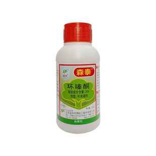 森泰环嗪酮除草烂根剂杀树王除树剂杀大树烂根杀竹剂烂根除草剂