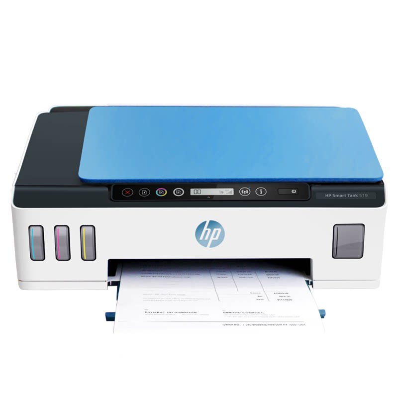 hp惠普tank519彩色打印机复印连供 489.0元