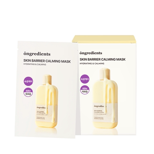 【官方正品】ongredients温丽慈小黄油奶皮面膜水光妆前乳韩国