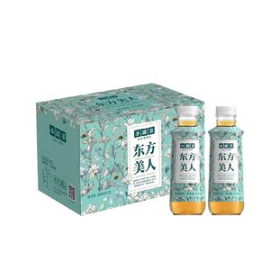 小罐茶东方美人乌龙茶茉莉花茶饮料箱装无糖0脂0卡多口味解腻茶饮