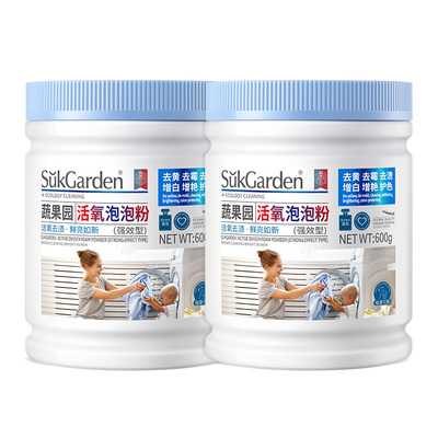 蔬果园活氧泡泡粉爆炸盐1000g*2