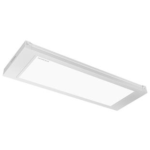 【新品焕新补贴】好太太电动晾衣架超薄零嵌家用阳台升降晾衣机杆