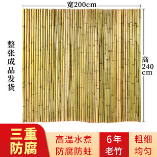 销户外防腐竹篱笆栅栏围栏围墙护栏庭院花园隔断竹子墙室外装饰新