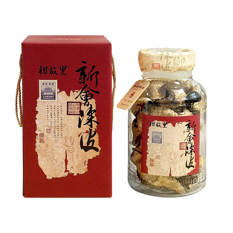 天马 正宗干仓新会陈皮旗舰店10年15年广东老陈皮干十年陈皮茶