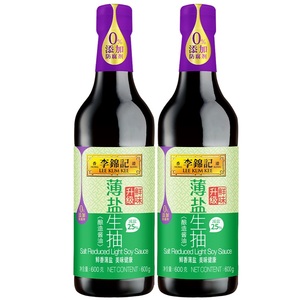 李錦記薄鹽生抽600g*2瓶