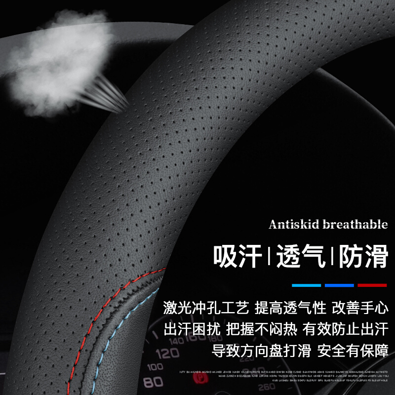 适用2021款江淮思皓QBX专用方向盘套22改装大众思皓QX汽车真皮把