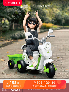 儿童电动摩托车宝宝网红玩具车婴儿遥控车可坐人1-3岁以上男女孩