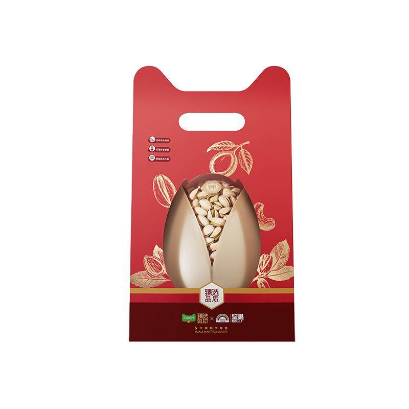 臻选天虹牌美国开心果900g无漂白坚果炒货干果送礼零食礼盒