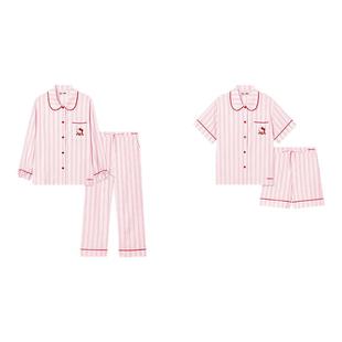 tbh野兽派家居三丽鸥Hello Kitty天丝棉家居服套装可外穿睡衣女