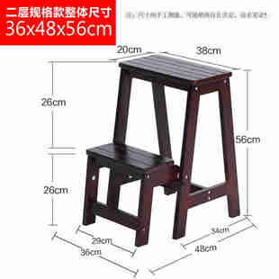 促梯凳木头凳子梯凳折叠实木梯凳多功能家用梯子室内加厚折叠两用