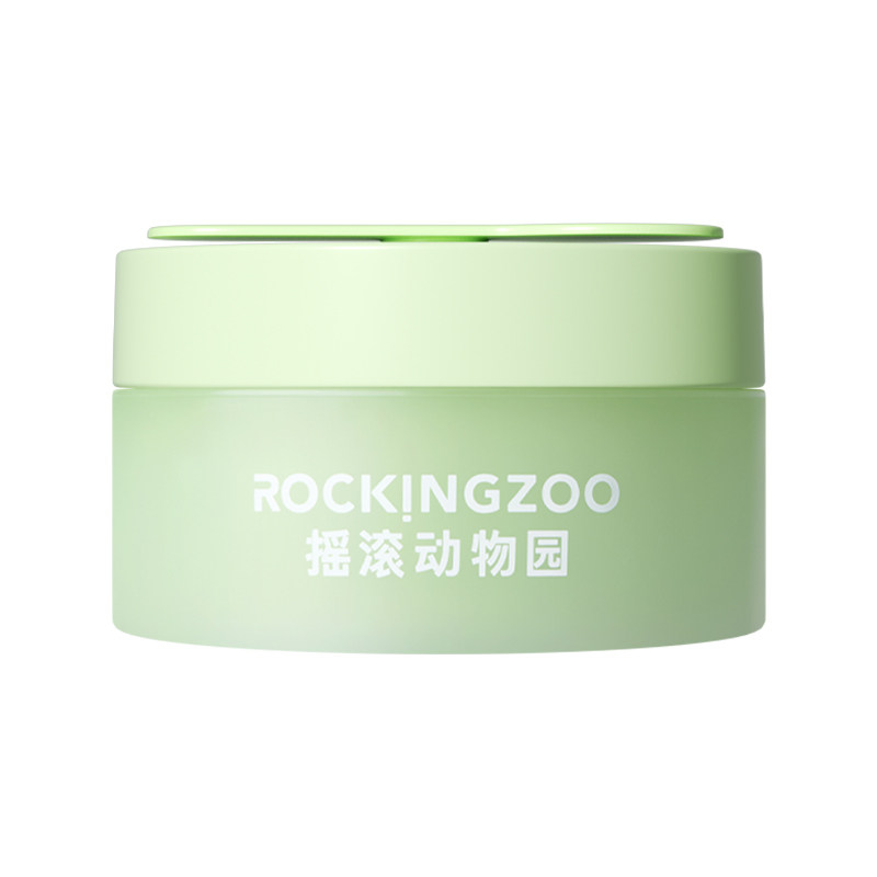 摇滚动物园牛油果卸妆膏3.0女敏感肌安心用深层清洁温和易乳化