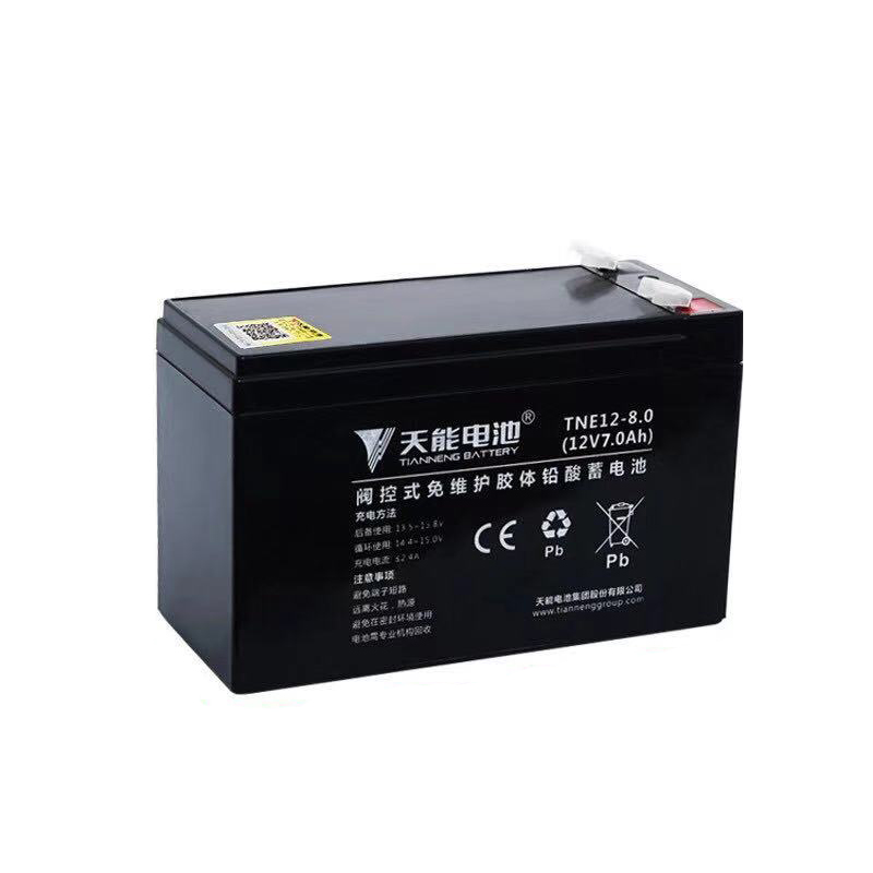 天能8ah蓄电池12v8a电瓶儿童玩具电动车喷雾器6-fm-7大容量12v7ah