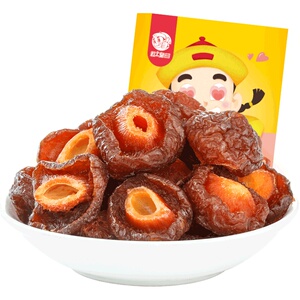 【69元任选8件】粒上皇情人休闲话梅