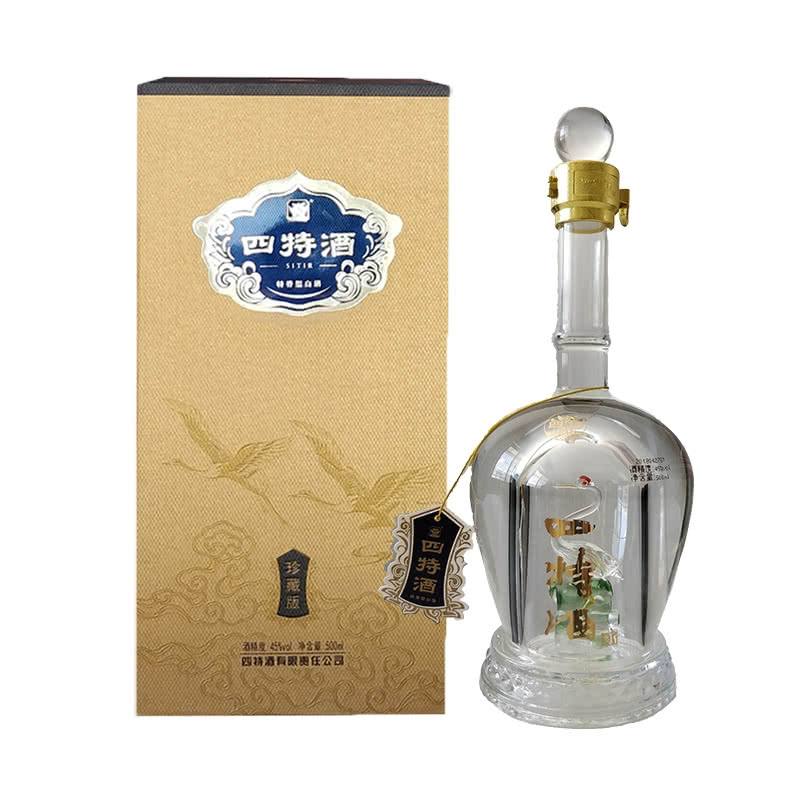 【四特酒】45度四特20年珍藏版 单瓶500ml特香型白酒