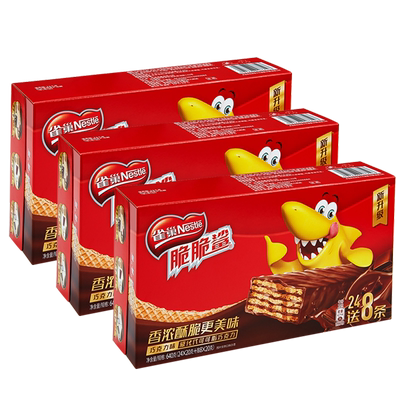 雀巢脆脆鲨威化32条*20g*3盒